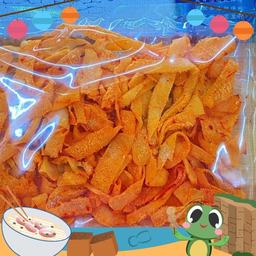 《澎湖名產》【典醬家食品】小卷燒 100公克-細節圖2