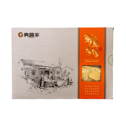 《澎湖名產》【典醬家食品】大管片 70公克-細節圖2