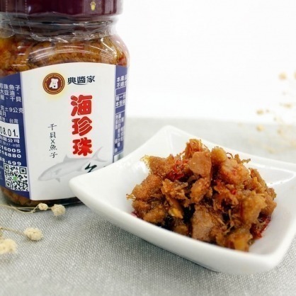 《澎湖名產》【典醬家食品】海珍珠魚子醬220公克±9g-細節圖2