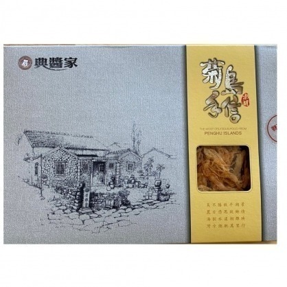 《澎湖名產》【典醬家食品】麻辣魷魚絲 100公克-細節圖2