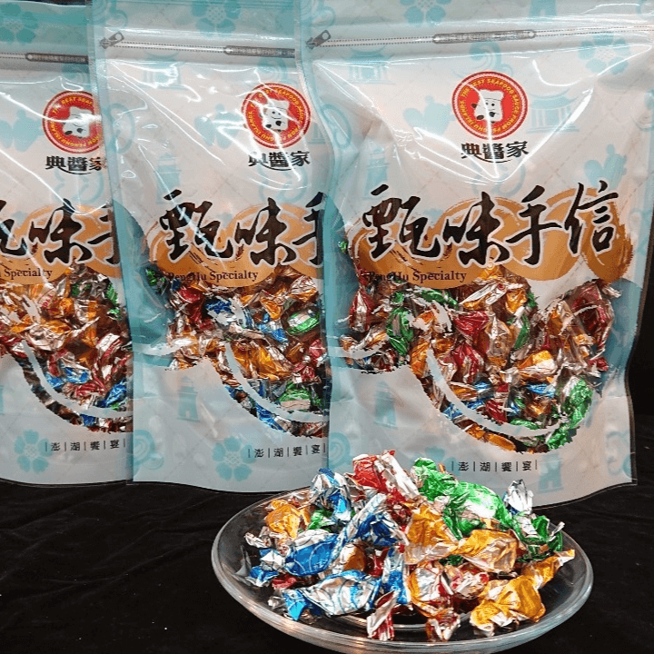 《澎湖名產》【典醬家食品】鮪魚糖170公克-細節圖2