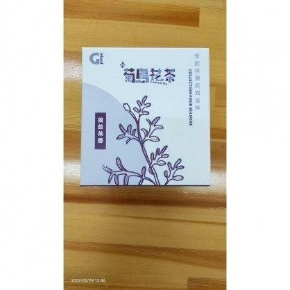 《澎湖名產》【典醬家食品】菊島花茶-風茹 7G+-5%*10包-細節圖2