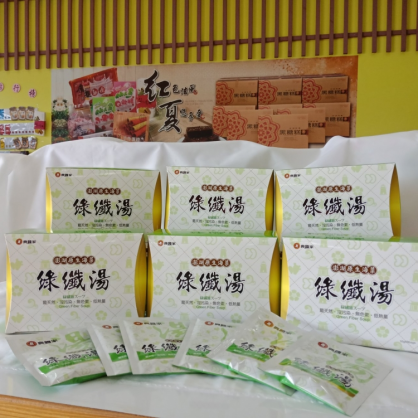 《澎湖名產》【典醬家食品】綠纖湯（海菜）80公克(10公克x8包)-細節圖2