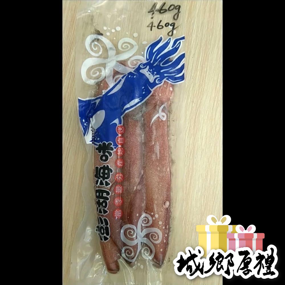 《澎湖名產》【典醬家食品】中秋烤肉組-細節圖2