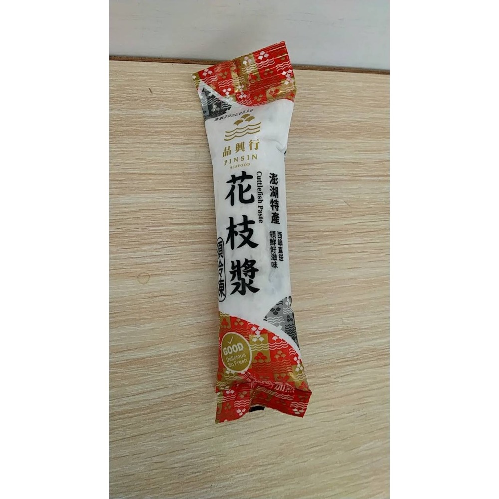 《澎湖名產》【典醬家食品】花枝漿條150g-細節圖2