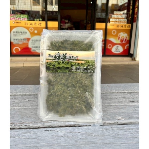 《澎湖名產》【典醬家食品】澎湖鮮海菜-細節圖2