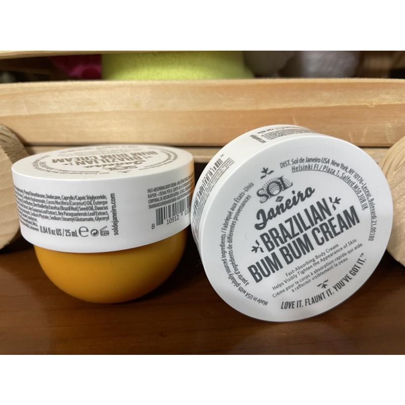 💐ShopMe💐Sol de Janeiro Brazilian Bum Bum cream  美臀霜 25ml-細節圖2