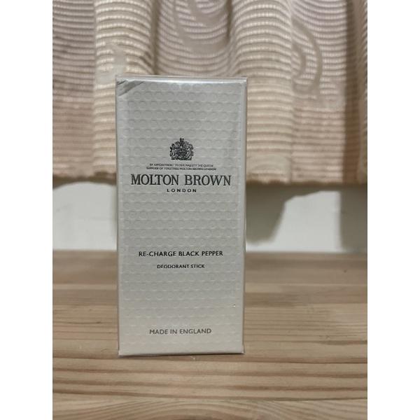 💐ShopMe💐 Molton Brown  活力黑椒止汗膏/體香膏 75g-細節圖2