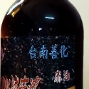 善化胡麻油，胡麻清油-規格圖2
