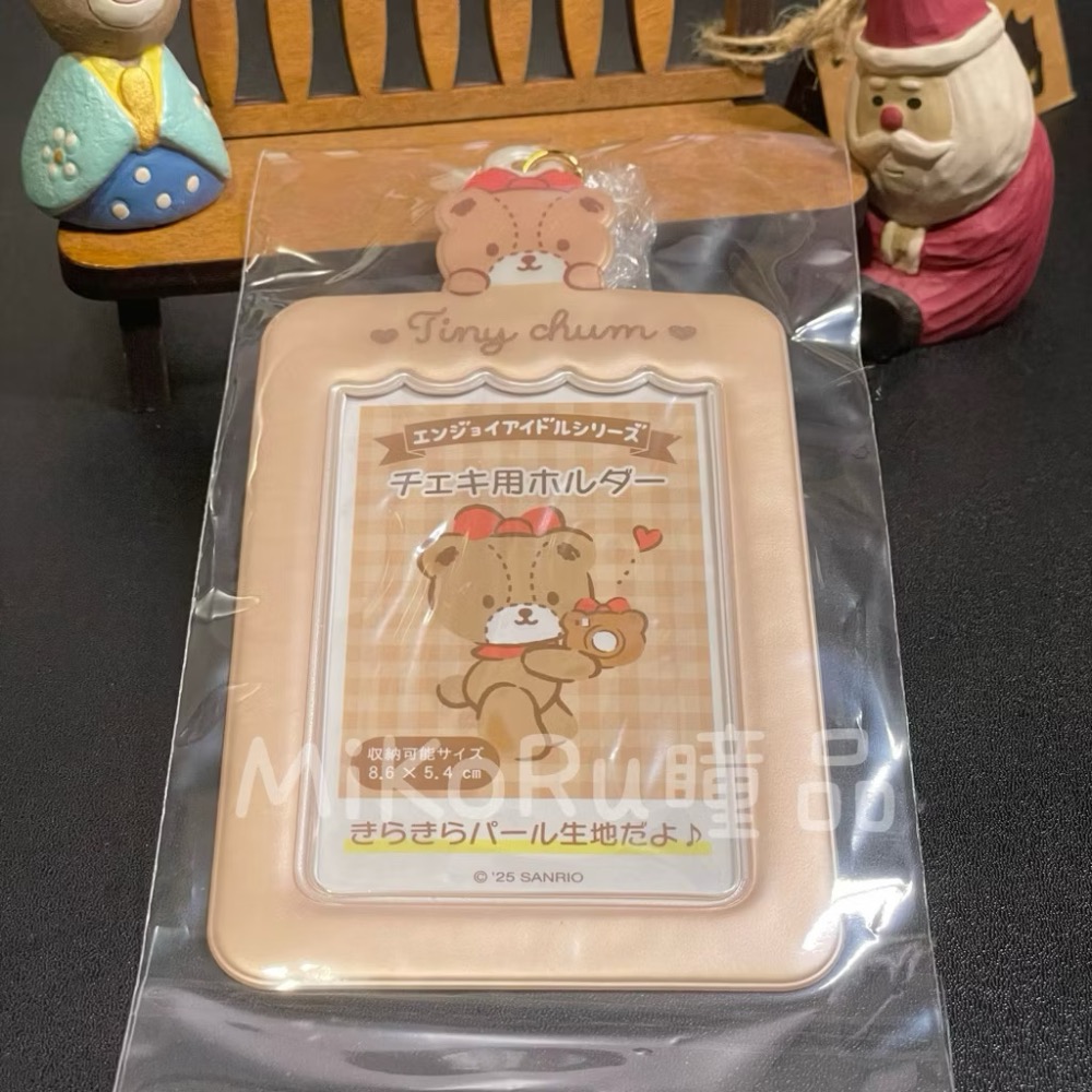 🎀全系列日本正版三麗鷗質感卡套 ｜有吊扣 拍立得/小卡收納 庫洛米漢頓造型收納套 鑰匙圈-規格圖4