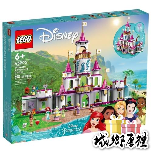 【Brick 12 磚家】LEGO 43205 Ultimate 迪士尼公主冒險城堡