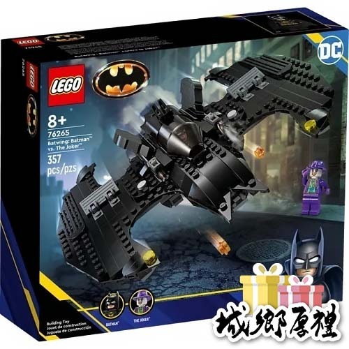 LEGO®樂高® 76265 蝙蝠戰機：蝙蝠俠大戰小丑