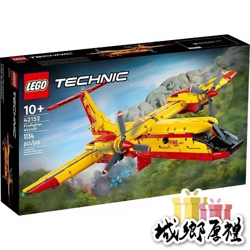 LEGO® 42152 消防飛機