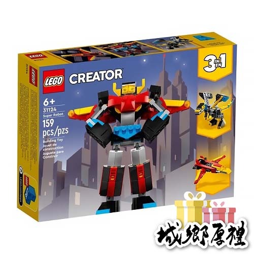 LEGO 31124 超級機器人