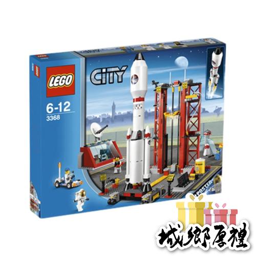 LEGO 3368 City 城市系列 火箭發射站 &lt;絕版盒損&gt;