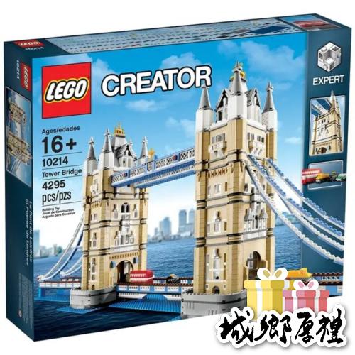LEGO 10214 倫敦鐵橋 &lt;絕版盒損&gt;