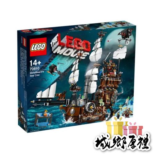 LEGO 70810 樂高玩電影系列海牛號&lt;絕版盒損&gt;