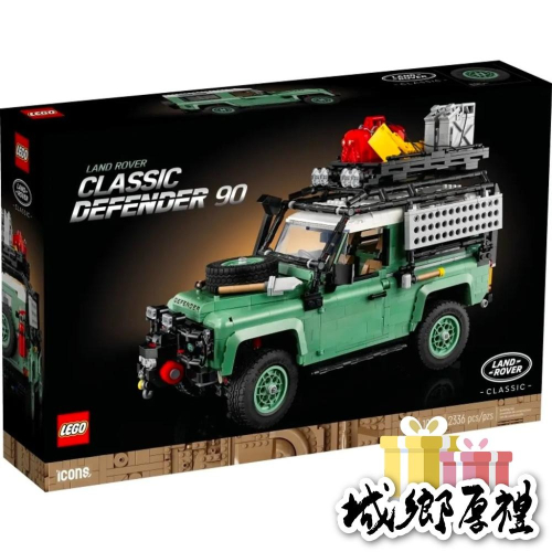 LEGO 10317 Land Rover Classic Defender 90