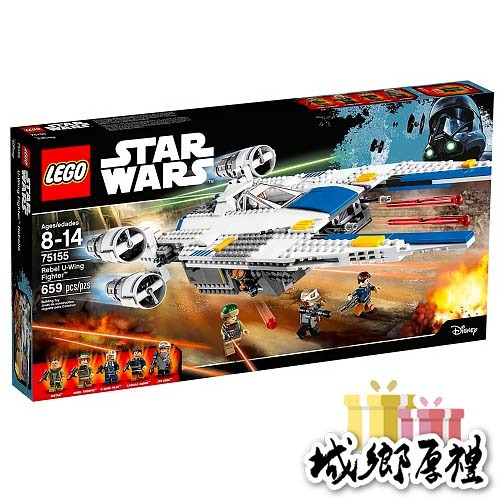 &lt;絕版盒損&gt; LEGO 75155 反抗軍U翼戰機