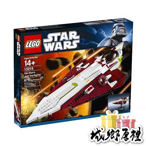 &lt;絕版盒損&gt; LEGO 10215 歐比王絕地戰機