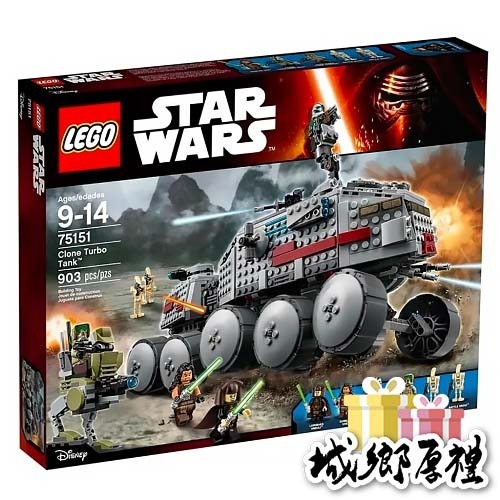 &lt;絕版微盒損&gt; LEGO 75151 克隆渦輪坦克