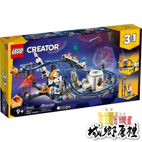 【Brick 12 磚家】LEGO 31142 太空雲霄飛車