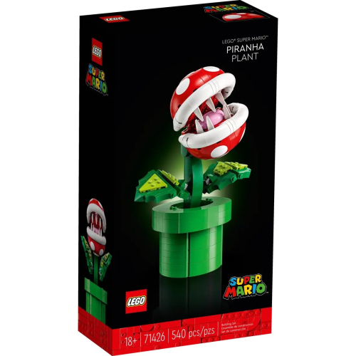 【Brick 12 磚家】LEGO 71426 吞食花Piranha Plant