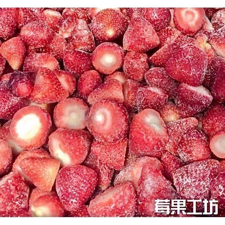 【莓果工坊】鮮凍大草莓-摩洛哥 I.Q.F Strawberry 1000公克/包-細節圖4