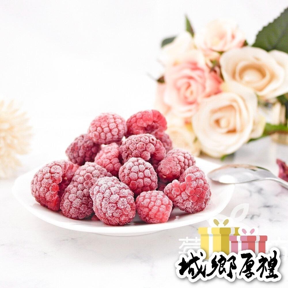 【莓果工坊】鮮凍覆盆莓-智利 1000公克/包-細節圖2