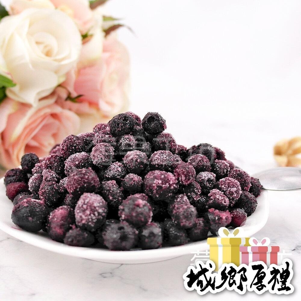 【莓果工坊】野生藍莓-加拿大 1000公克/包-細節圖2
