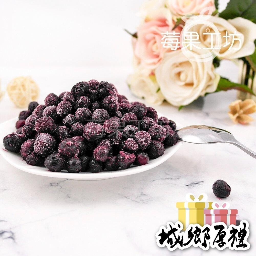 【莓果工坊】野生藍莓-加拿大 1000公克/包-細節圖3