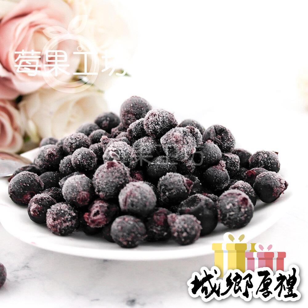【莓果工坊】鮮凍黑醋栗 -中國 1000公克/包-細節圖2