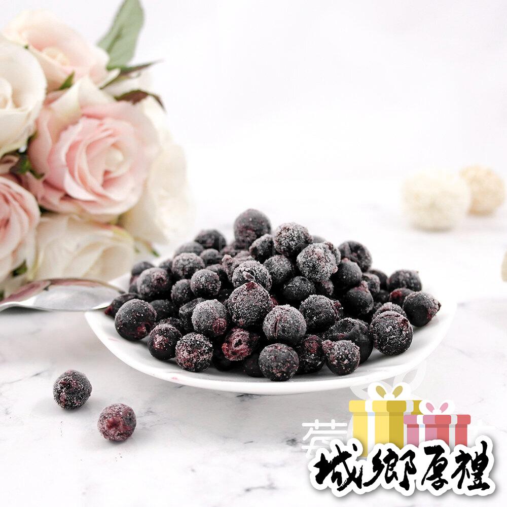 【莓果工坊】鮮凍黑醋栗 -中國 1000公克/包-細節圖3