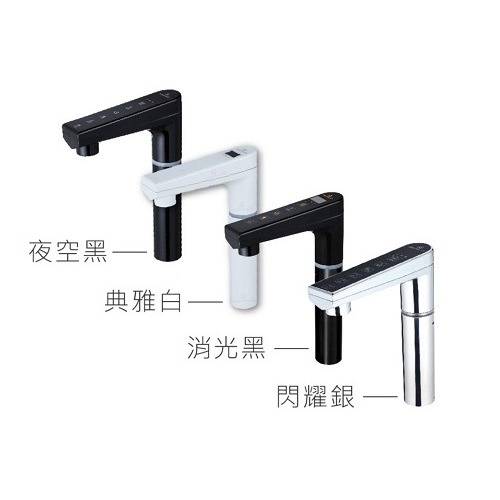 【Gleamous 格林姆斯】K800T雙溫廚下熱飲機【GRO400G直輸版｜10段溫度定溫｜觸控式龍頭｜贈全台安裝】-細節圖3