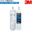 【3M】HCR-05雙效淨水系統專用濾心HCR-F5｜前置PP濾心3RS-F001-5二入【3M授權經銷】-規格圖6