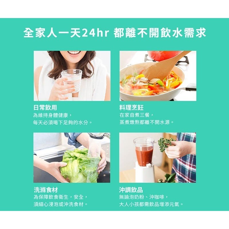 【3M】 T31 檯上型三溫飲水機【無過濾空機版｜冰溫熱水均經煮沸後供應｜贈全台標準安裝】-細節圖4