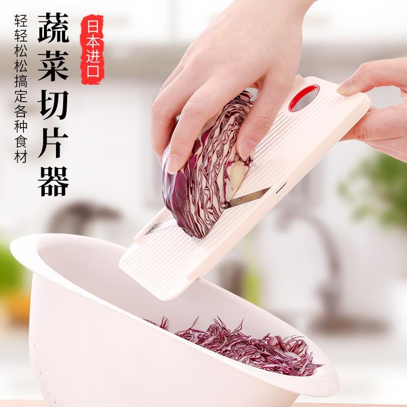 蔬菜切片器 / 輕鬆購五金百貨 / 現貨 / 06-16-02-細節圖3
