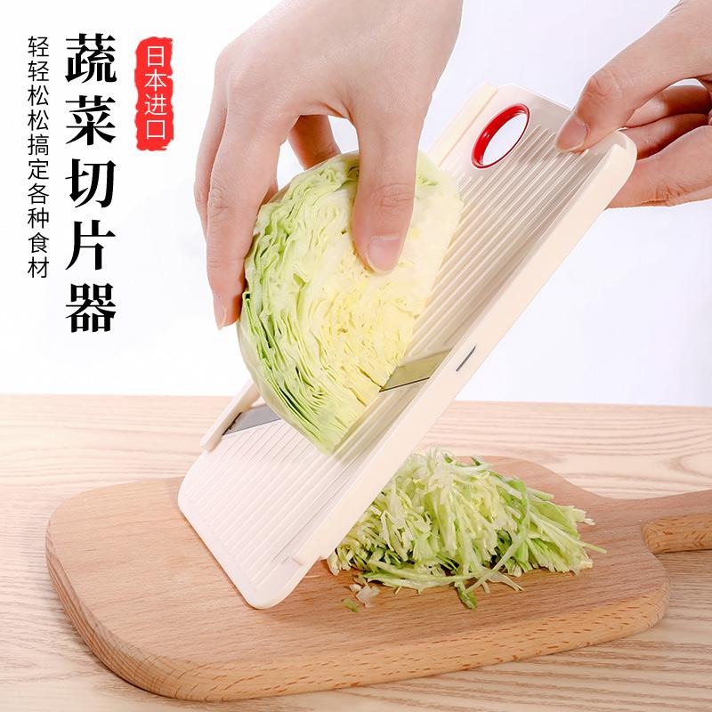 蔬菜切片器 / 輕鬆購五金百貨 / 現貨 / 06-16-02-細節圖4