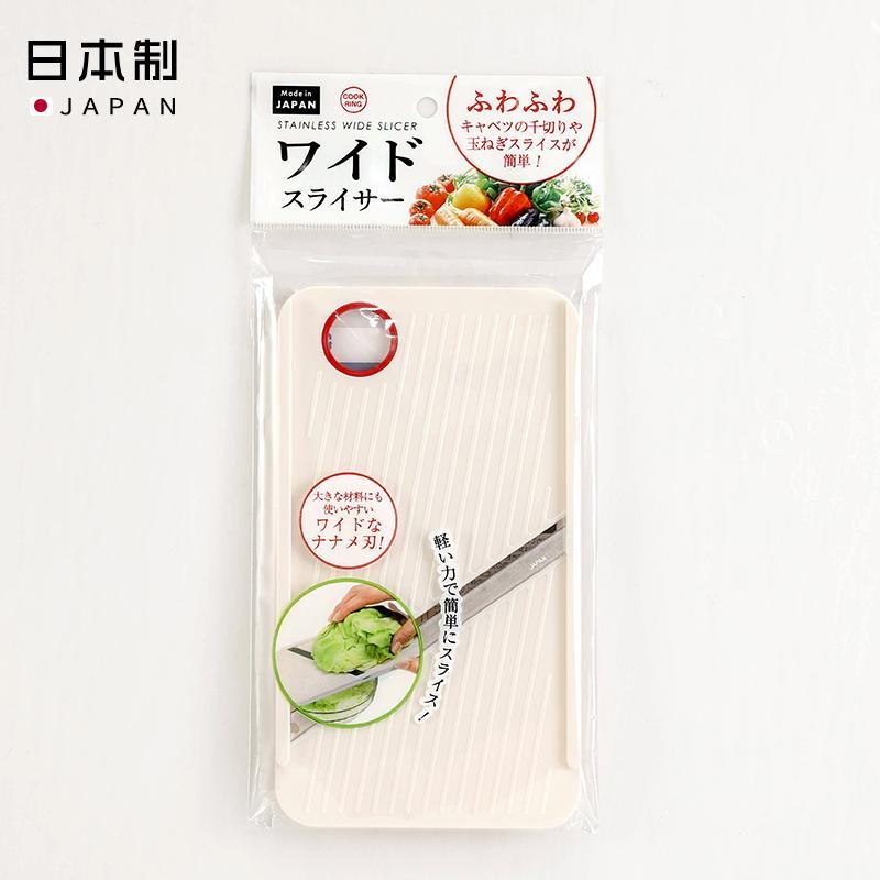 蔬菜切片器 / 輕鬆購五金百貨 / 現貨 / 06-16-02-細節圖5