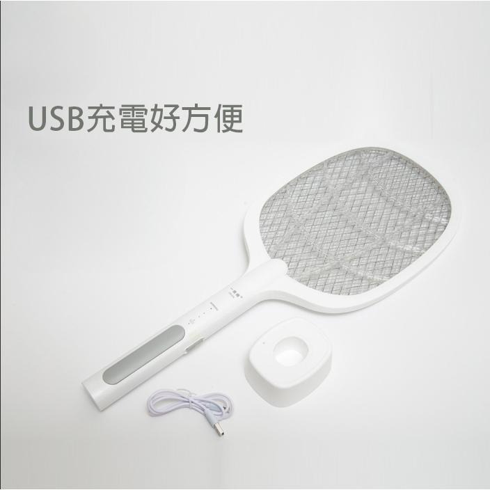 LTD-618兩用款USB電蚊拍 /輕鬆購五金百貨 / 現貨 / 06-11-01-細節圖3