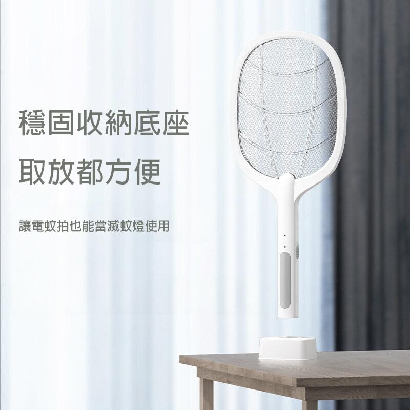 LTD-618兩用款USB電蚊拍 /輕鬆購五金百貨 / 現貨 / 06-11-01-細節圖4