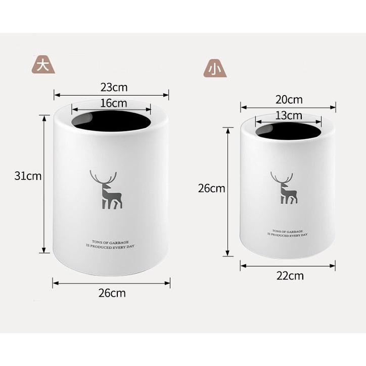 北歐風無蓋垃圾桶【輕鬆購五金百貨】台灣現貨 【F3-B-09】/ 垃圾桶 無蓋桶-細節圖6
