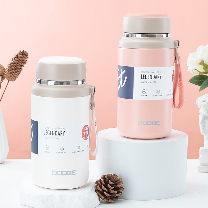 風尚提手分茶保溫杯730ML/1L / 輕鬆購五金百貨 / F3-B-10 / 現貨-細節圖2