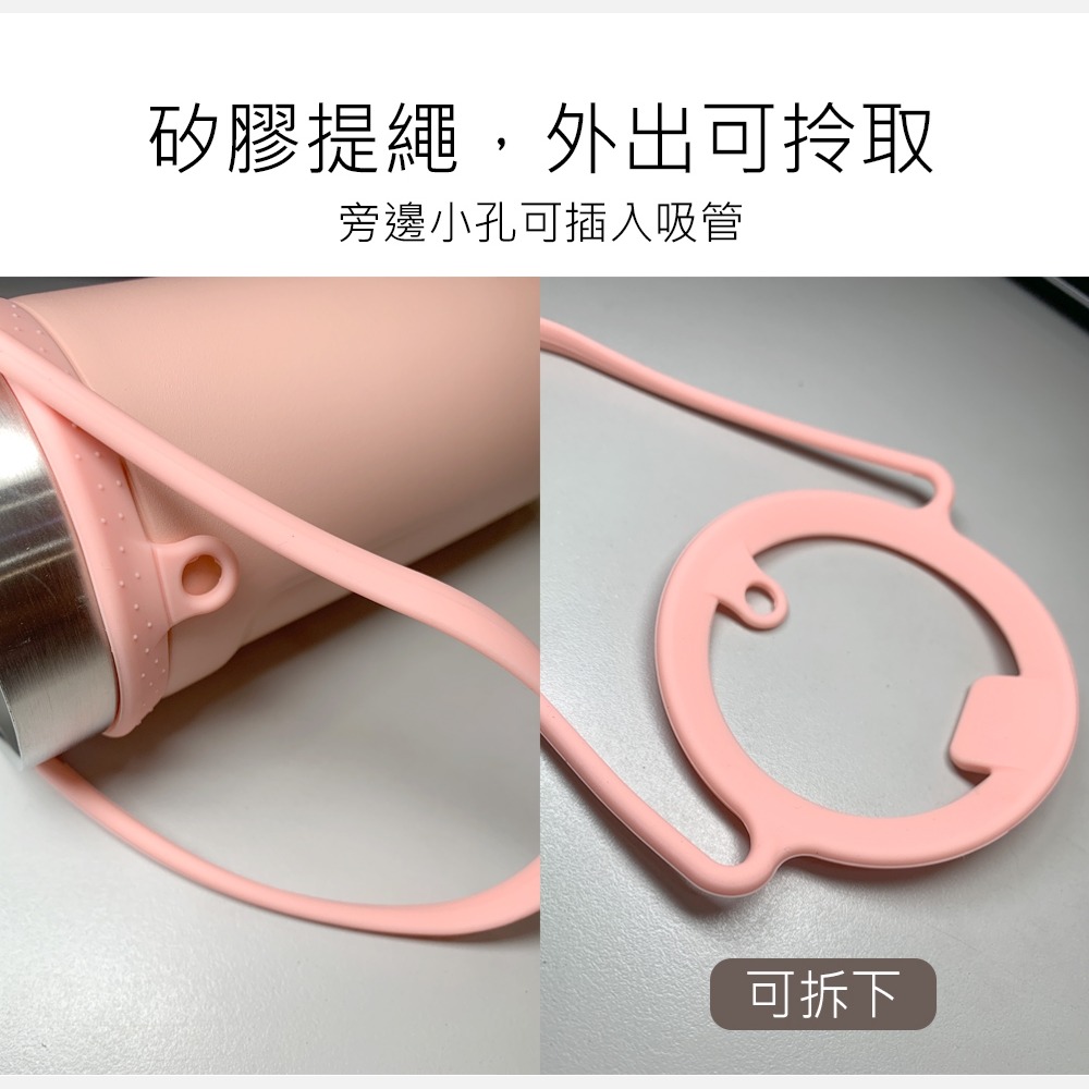 【JP嚴選-捷仕特】日系簡約保溫隨行手提杯 (710ml)-細節圖8