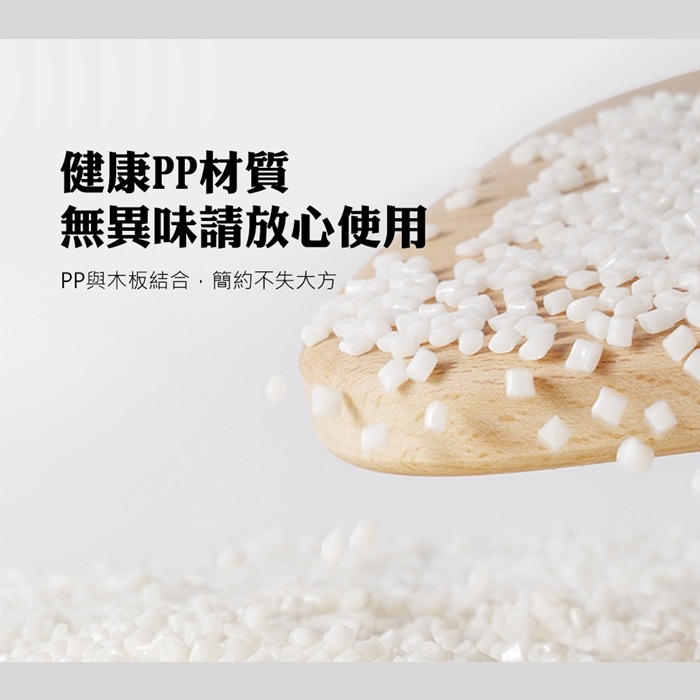 【JP嚴選-捷仕特】戶外露營美學-加厚款質感木紋上蓋收納箱 (35L)-細節圖3