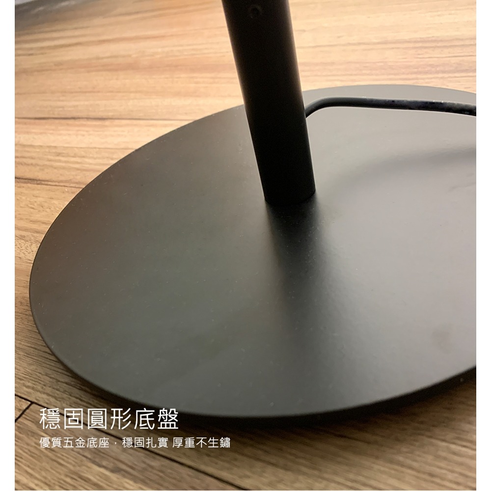 【JP嚴選-捷仕特】極簡三色氣氛落地燈-細節圖3