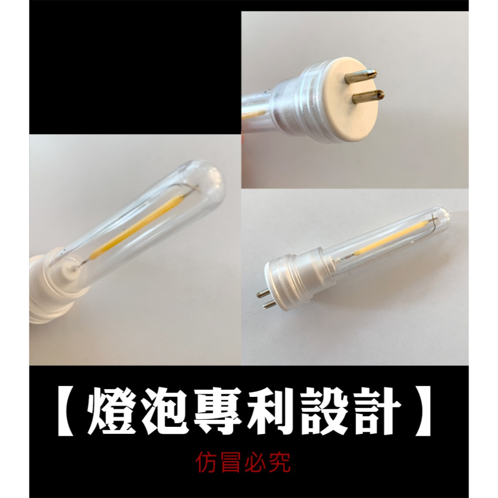 【JP嚴選-捷仕特】歐美復古風LED戶外防水燈串-細節圖6