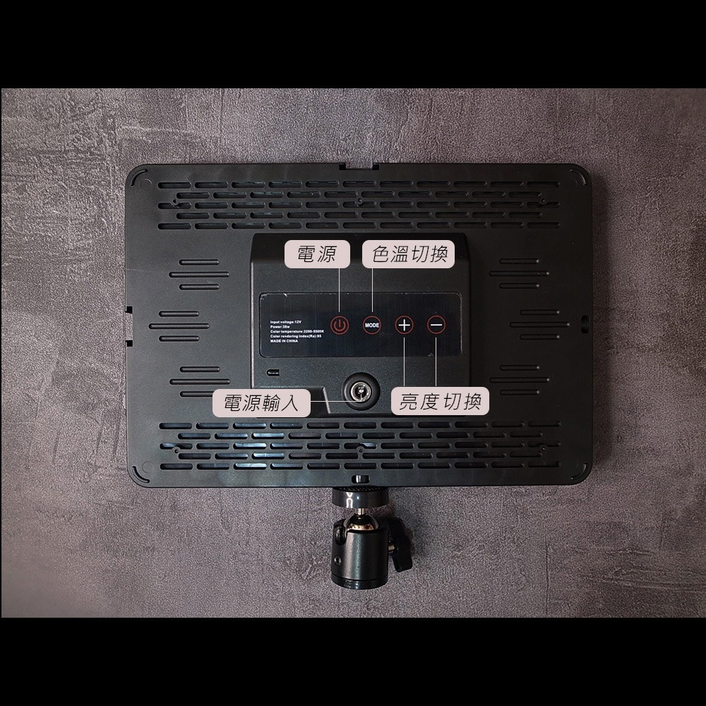 【JP嚴選-捷仕特】10吋led平板補光燈-細節圖3