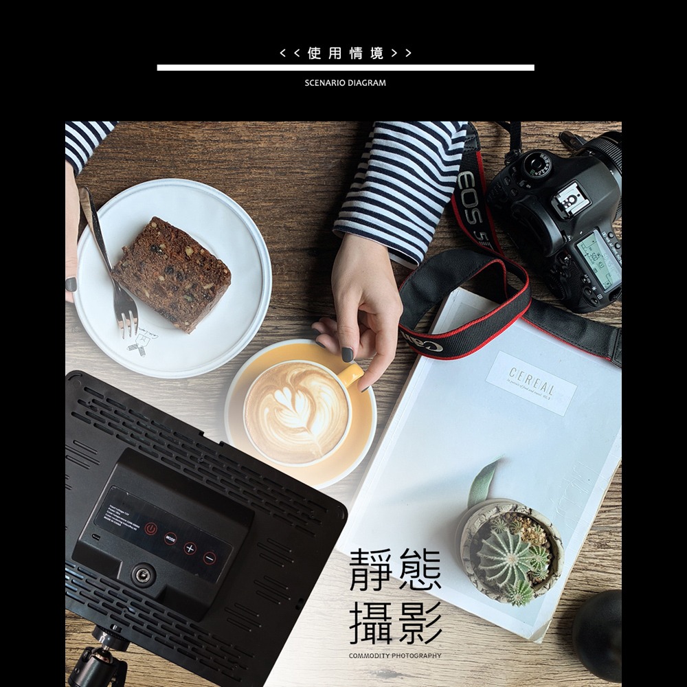 【JP嚴選-捷仕特】10吋led平板補光燈-細節圖7