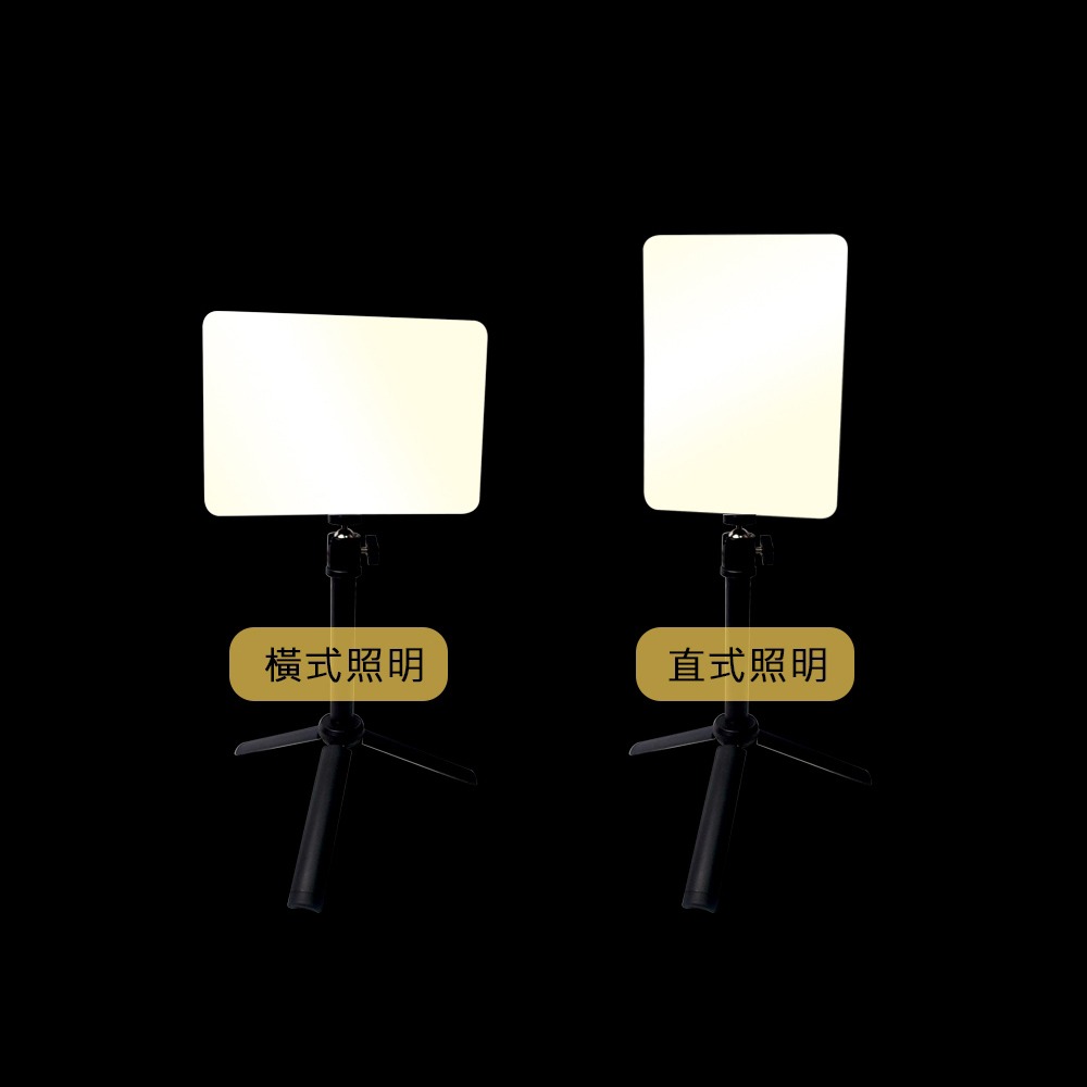 【JP嚴選-捷仕特】10吋led平板補光燈-細節圖10